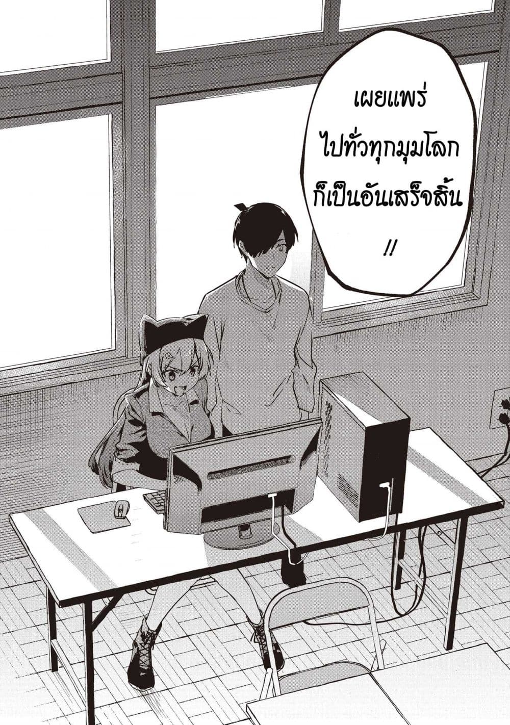Manga-lc-com อ่านมังงะ อ่านการ์ตูน ออนไลน์ ฟรี CMYK Sameda Kazuou wa Chuunibyou ga Naosenai ตอนที่ 1 2 3 4 5 6 7 8 9 10 11 12 13 14 ฟรี ไม่มีโฆษณา Manga-lc - อ่าน มังงะ อ่าน การ์ตูน ออนไลน์ อ่านมังงะ ฟรี