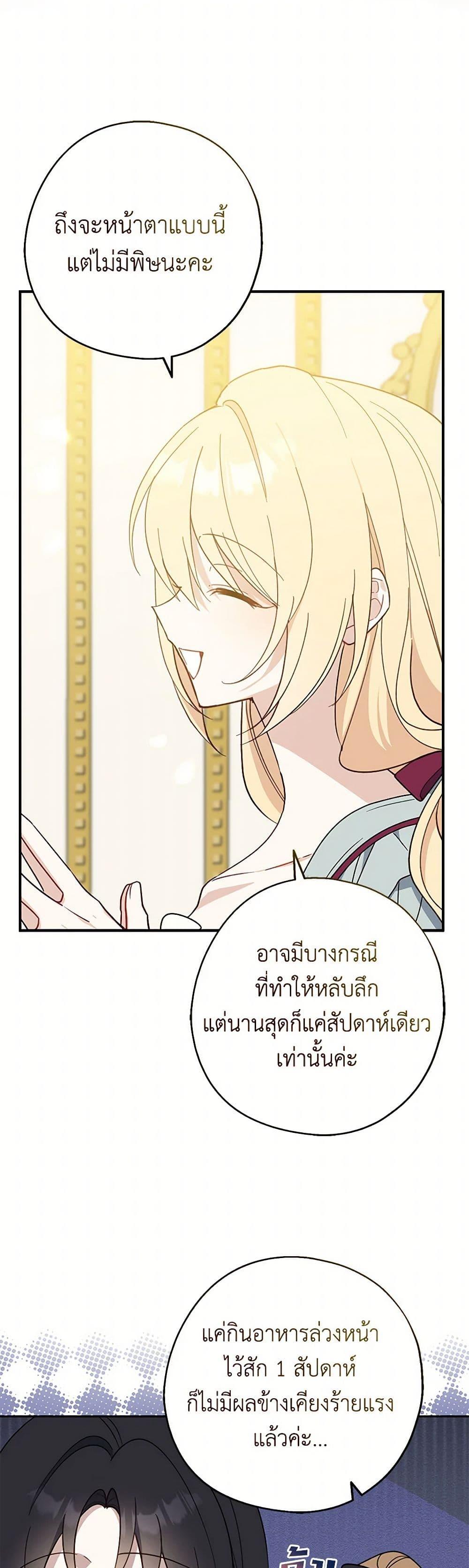 Manga-lc-com อ่านมังงะ อ่านการ์ตูน ออนไลน์ ฟรี Here Comes The Silver Spoon! ตอนที่ 1 2 3 4 5 6 7 8 9 10 11 12 13 14 ฟรี ไม่มีโฆษณา Manga-lc - อ่าน มังงะ อ่าน การ์ตูน ออนไลน์ อ่านมังงะ ฟรี