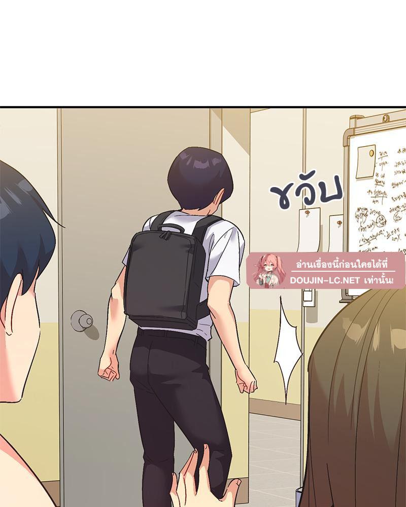 Doujin-Lc- อ่าน โดจิน มังฮวา เกาหลี ญี่ปุ่น จีน แปลไทย แอปทะลวงรัก ตอนที่ 1 2 3 4 5 6 7 8 9 10 11 12 13 14 ฟรี ไม่มีโฆษณา อ่าน โดจิน Manhwa เกาหลี ญี่ปุ่น จีน เรามีครบ คัดมาให้เน้นๆ โดจิน 18+ รับประกันความฟินโดย  Doujin Lc