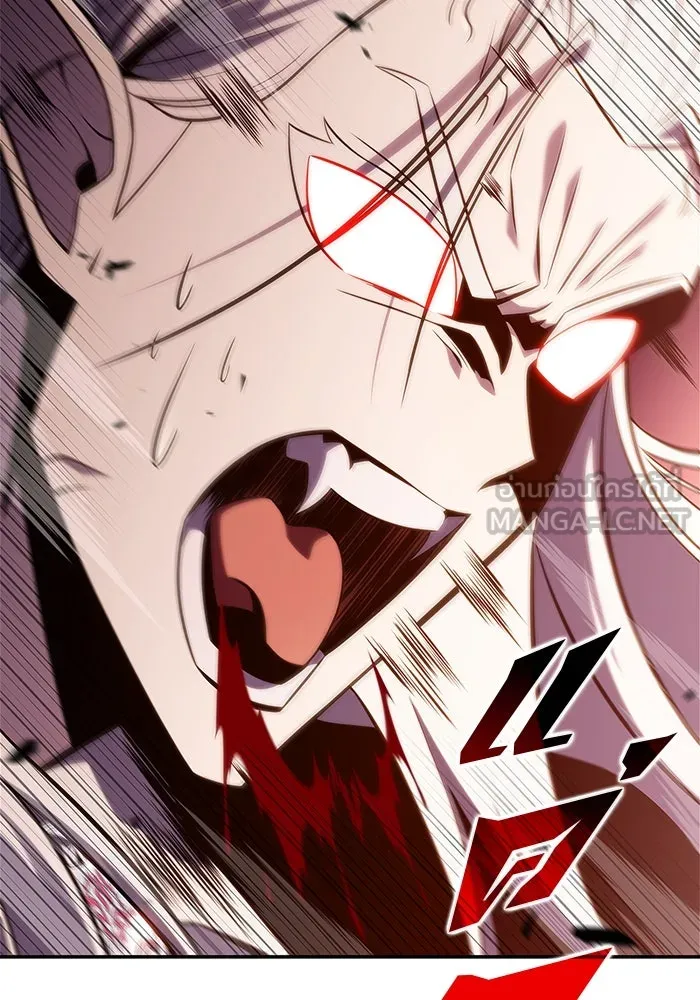 ผู้เล่นหน้าใหม่เลเวลแมกซ์ ตอนที่ 160 อาธารัคเซียจักรพรรดินีแห่งเลื รูปที่ 102