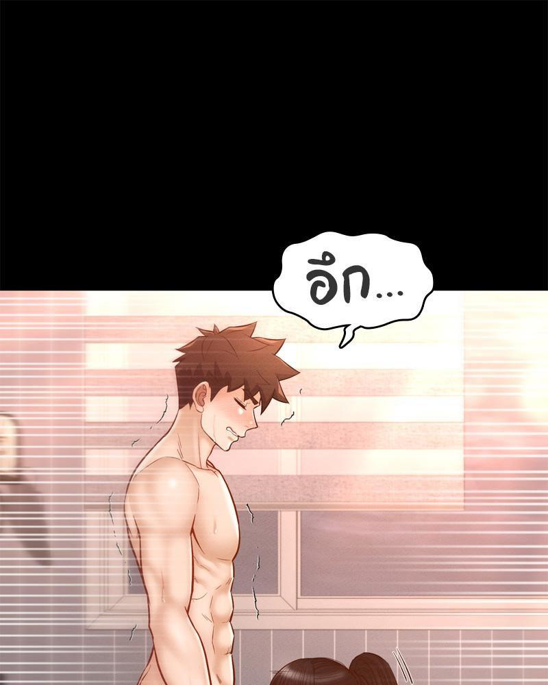 Doujin-Lc- อ่าน โดจิน มังฮวา เกาหลี ญี่ปุ่น จีน แปลไทย sweet home ตอนที่ 1 2 3 4 5 6 7 8 9 10 11 12 13 14 ฟรี ไม่มีโฆษณา อ่าน โดจิน Manhwa เกาหลี ญี่ปุ่น จีน เรามีครบ คัดมาให้เน้นๆ โดจิน 18+ รับประกันความฟินโดย  Doujin Lc