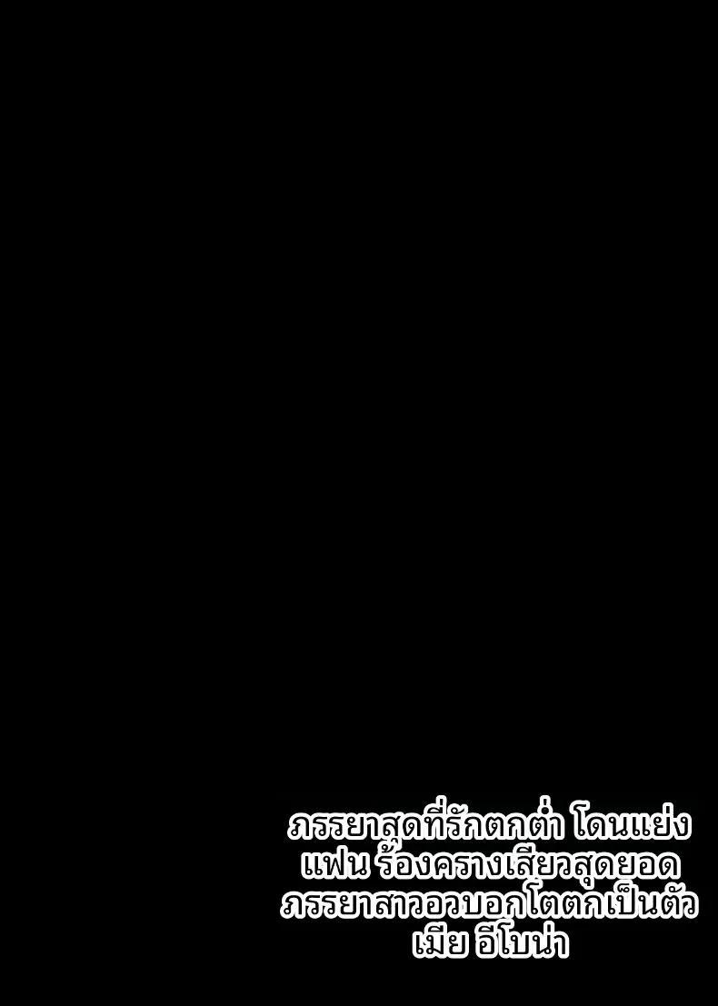 Doujin-Lc- อ่าน โดจิน มังฮวา เกาหลี ญี่ปุ่น จีน แปลไทย ภรรยาที่รักผู้นอกใจ (Sanazura Hiroyuki) ตอนที่ 1 2 3 4 5 6 7 8 9 10 11 12 13 14 ฟรี ไม่มีโฆษณา อ่าน โดจิน Manhwa เกาหลี ญี่ปุ่น จีน เรามีครบ คัดมาให้เน้นๆ โดจิน 18+ รับประกันความฟินโดย  Doujin Lc