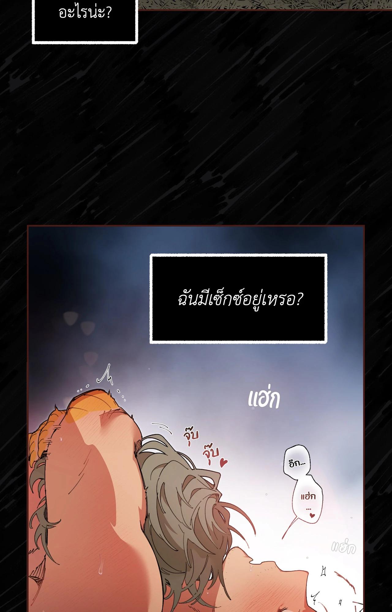 Doujin-Lc- อ่าน โดจิน มังฮวา เกาหลี ญี่ปุ่น จีน แปลไทย Mr.A's Farm ตอนที่ 1 2 3 4 5 6 7 8 9 10 11 12 13 14 ฟรี ไม่มีโฆษณา อ่าน โดจิน Manhwa เกาหลี ญี่ปุ่น จีน เรามีครบ คัดมาให้เน้นๆ โดจิน 18+ รับประกันความฟินโดย  Doujin Lc
