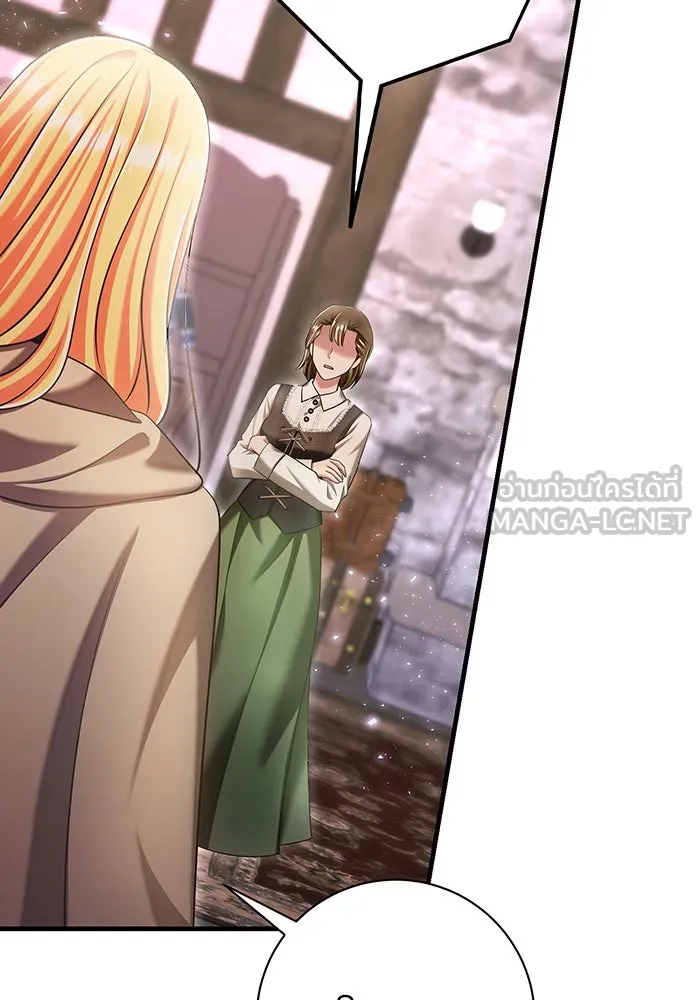 นางร้ายที่ไหนจะมีคุณธรรม ตอนที่ 121 รูปที่ 54