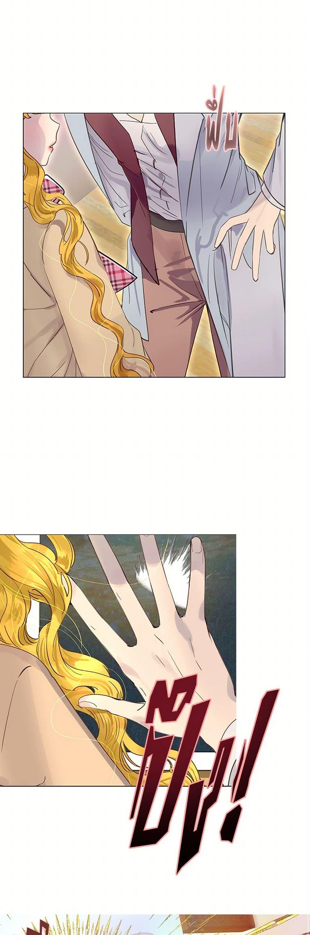 Manga-lc-com อ่านมังงะ อ่านการ์ตูน ออนไลน์ ฟรี Miss Not-So Sidekick ตอนที่ 1 2 3 4 5 6 7 8 9 10 11 12 13 14 ฟรี ไม่มีโฆษณา Manga-lc - อ่าน มังงะ อ่าน การ์ตูน ออนไลน์ อ่านมังงะ ฟรี