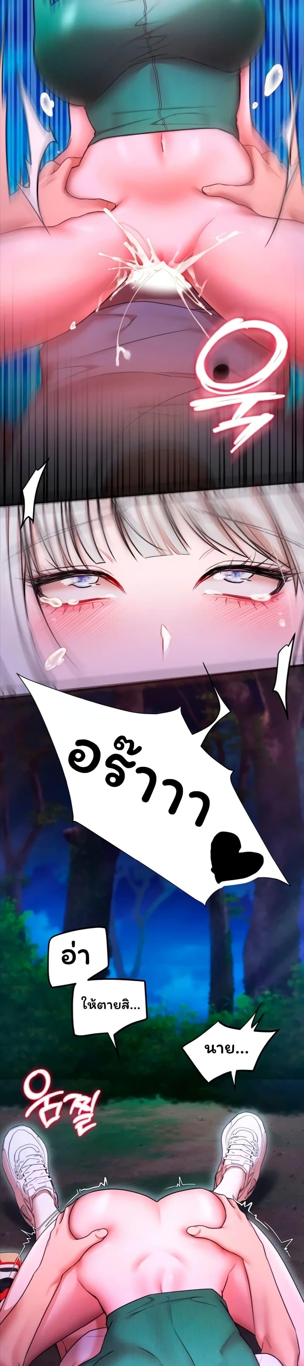 Doujin-Lc- อ่าน โดจิน มังฮวา เกาหลี ญี่ปุ่น จีน แปลไทย I Banged All ตอนที่ 1 2 3 4 5 6 7 8 9 10 11 12 13 14 ฟรี ไม่มีโฆษณา อ่าน โดจิน Manhwa เกาหลี ญี่ปุ่น จีน เรามีครบ คัดมาให้เน้นๆ โดจิน 18+ รับประกันความฟินโดย  Doujin Lc