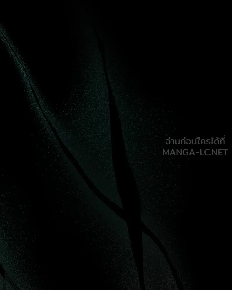 เซเรน่า ตอนที่ 103 รูปที่ 93