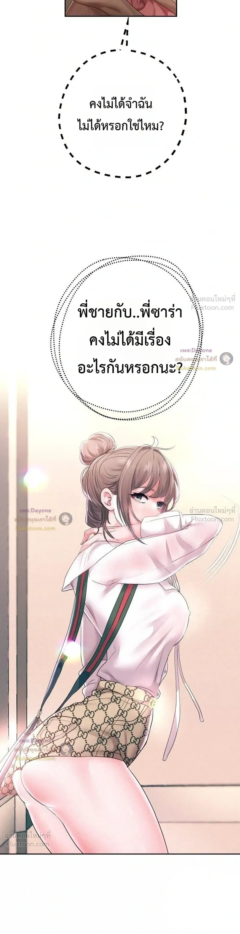 Doujin-Lc- อ่าน โดจิน มังฮวา เกาหลี ญี่ปุ่น จีน แปลไทย Reborn with a big dick! ขอเกิดใหม่ให้เจ้าโลกใหญ่ทีเถอะครับ! ตอนที่ 1 2 3 4 5 6 7 8 9 10 11 12 13 14 ฟรี ไม่มีโฆษณา อ่าน โดจิน Manhwa เกาหลี ญี่ปุ่น จีน เรามีครบ คัดมาให้เน้นๆ โดจิน 18+ รับประกันความฟินโดย  Doujin Lc