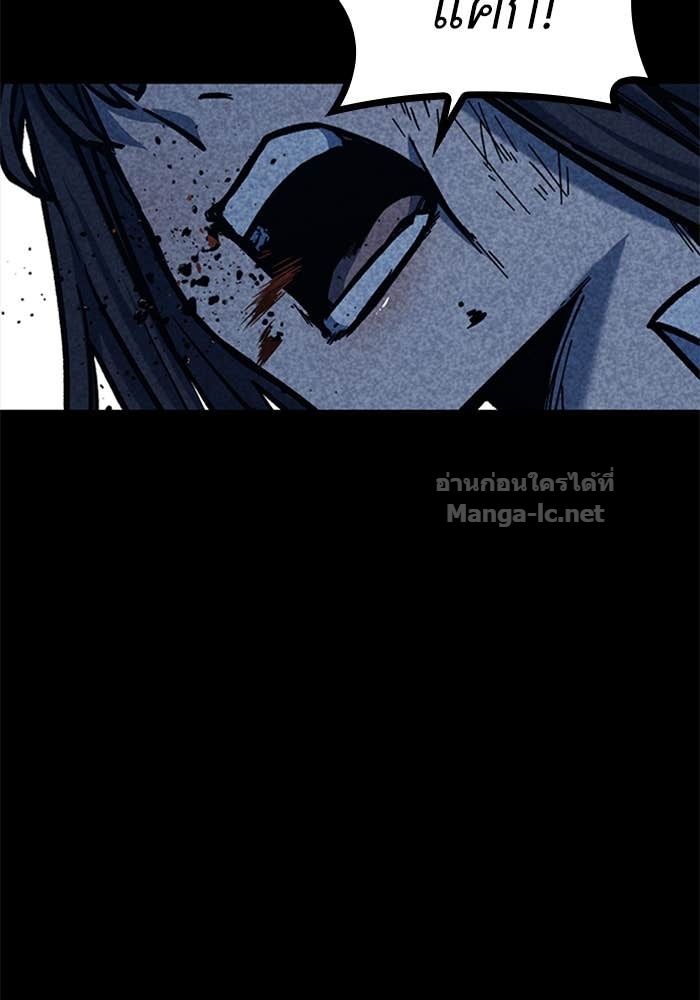 Doujin-Lc- อ่าน โดจิน มังฮวา เกาหลี ญี่ปุ่น จีน แปลไทย HECTOPASCAL ตอนที่ 1 2 3 4 5 6 7 8 9 10 11 12 13 14 ฟรี ไม่มีโฆษณา อ่าน โดจิน Manhwa เกาหลี ญี่ปุ่น จีน เรามีครบ คัดมาให้เน้นๆ โดจิน 18+ รับประกันความฟินโดย Doujin Lc