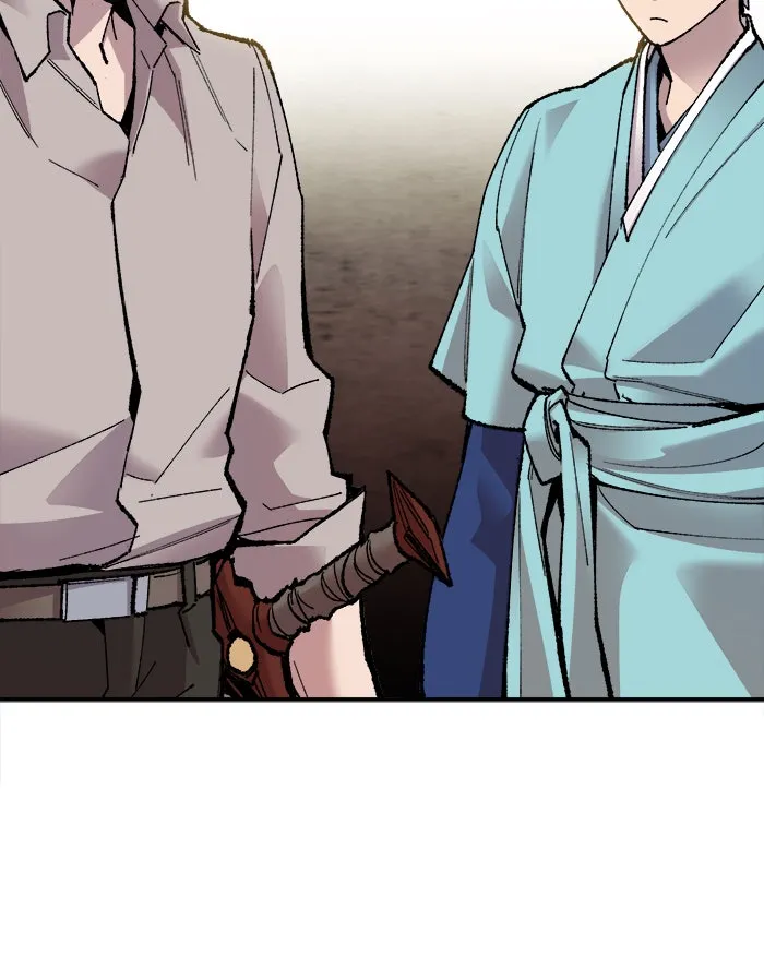 ยอดคนเลเวลทะลุ ตอนที่ 53 คนในพื้นที่ (9) รูปที่ 10