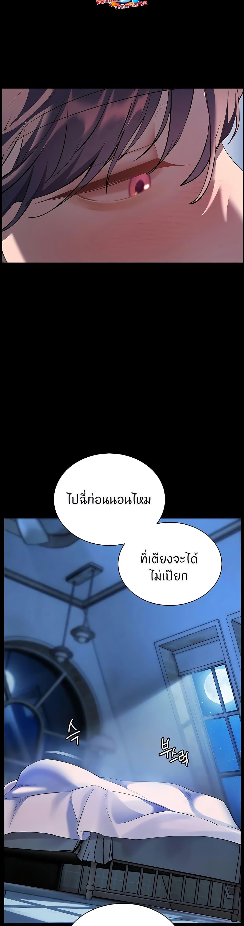 Doujin-Lc- อ่าน โดจิน มังฮวา เกาหลี ญี่ปุ่น จีน แปลไทย Teacher’s Efforts ตอนที่ 1 2 3 4 5 6 7 8 9 10 11 12 13 14 ฟรี ไม่มีโฆษณา อ่าน โดจิน Manhwa เกาหลี ญี่ปุ่น จีน เรามีครบ คัดมาให้เน้นๆ โดจิน 18+ รับประกันความฟินโดย  Doujin Lc
