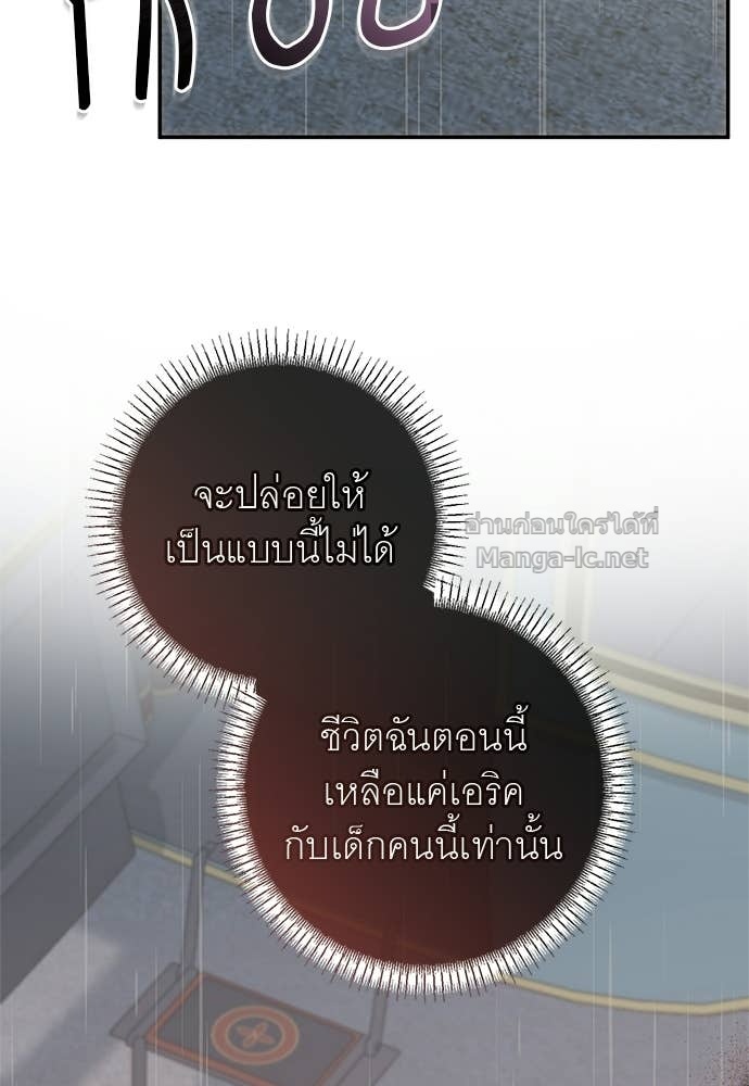 Doujin-Lc- อ่าน โดจิน มังฮวา เกาหลี ญี่ปุ่น จีน แปลไทย อยากได้ ก็เอาไป ตอนที่ 1 2 3 4 5 6 7 8 9 10 11 12 13 14 ฟรี ไม่มีโฆษณา อ่าน โดจิน Manhwa เกาหลี ญี่ปุ่น จีน เรามีครบ คัดมาให้เน้นๆ โดจิน 18+ รับประกันความฟินโดย Doujin Lc