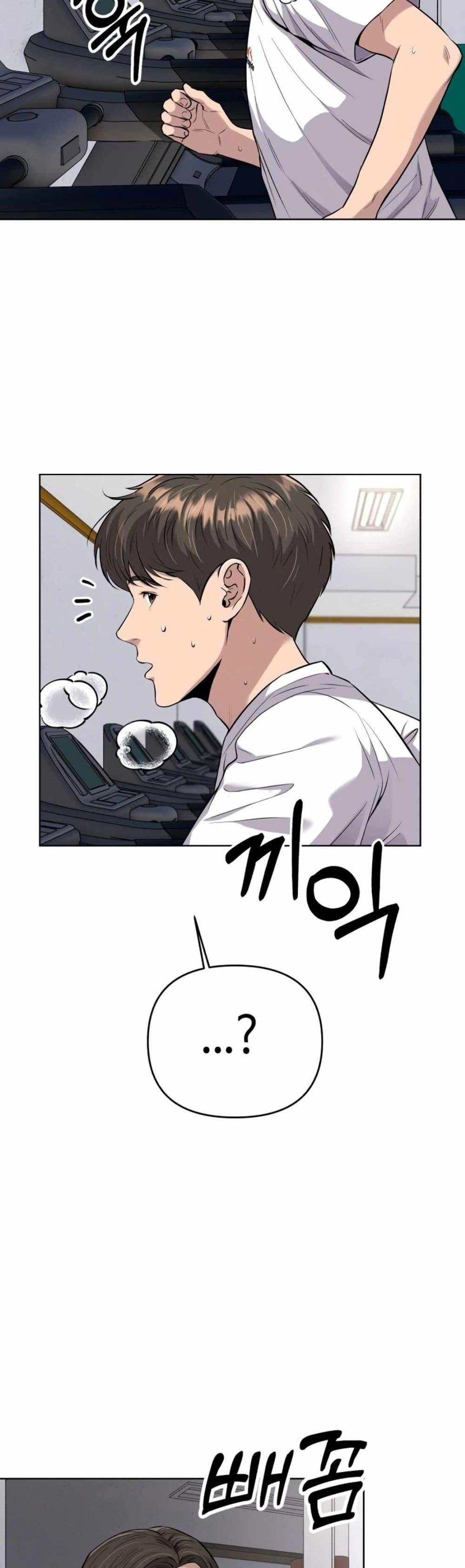 Manga-lc-com อ่านมังงะ อ่านการ์ตูน ออนไลน์ ฟรี New Employee Kim Chul-Soo ตอนที่ 1 2 3 4 5 6 7 8 9 10 11 12 13 14 ฟรี ไม่มีโฆษณา Manga-lc - อ่าน มังงะ อ่าน การ์ตูน ออนไลน์ อ่านมังงะ ฟรี