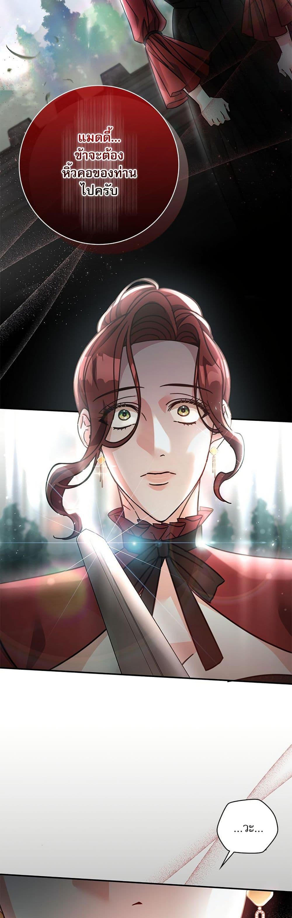 Manga-lc-com อ่านมังงะ อ่านการ์ตูน ออนไลน์ ฟรี The Emperor’s Sleepless Nights ตอนที่ 1 2 3 4 5 6 7 8 9 10 11 12 13 14 ฟรี ไม่มีโฆษณา Manga-lc - อ่าน มังงะ อ่าน การ์ตูน ออนไลน์ อ่านมังงะ ฟรี