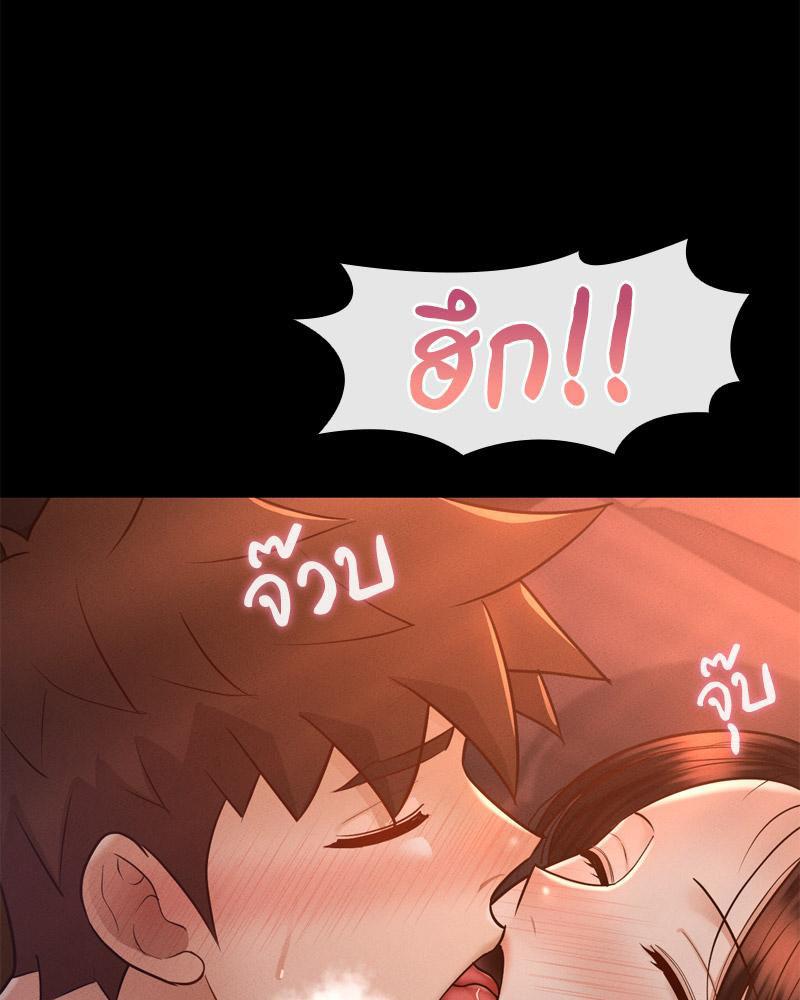 Doujin-Lc- อ่าน โดจิน มังฮวา เกาหลี ญี่ปุ่น จีน แปลไทย sweet home ตอนที่ 1 2 3 4 5 6 7 8 9 10 11 12 13 14 ฟรี ไม่มีโฆษณา อ่าน โดจิน Manhwa เกาหลี ญี่ปุ่น จีน เรามีครบ คัดมาให้เน้นๆ โดจิน 18+ รับประกันความฟินโดย  Doujin Lc