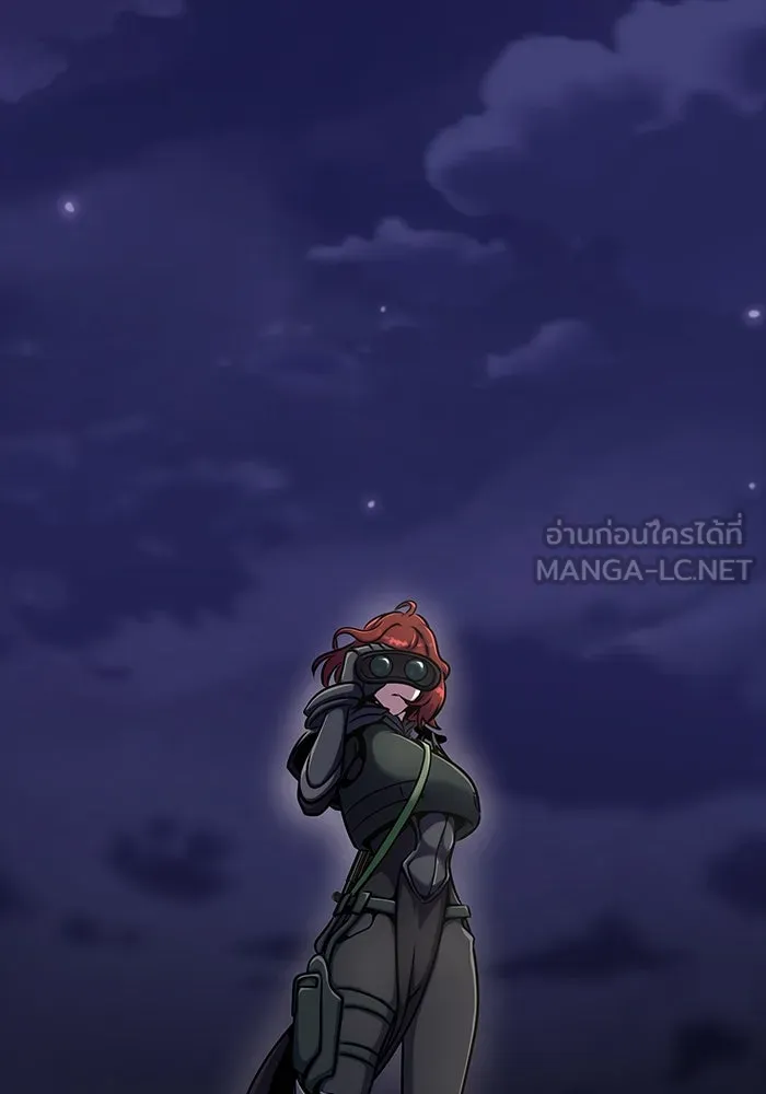 เพลเยอร์นักกินเหล็ก ตอนที่ 8 รูปที่ 144