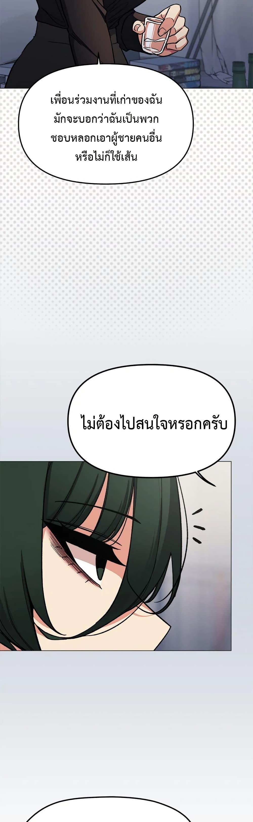 Doujin-Lc- อ่าน โดจิน มังฮวา เกาหลี ญี่ปุ่น จีน แปลไทย Stop Smoking ตอนที่ 1 2 3 4 5 6 7 8 9 10 11 12 13 14 ฟรี ไม่มีโฆษณา อ่าน โดจิน Manhwa เกาหลี ญี่ปุ่น จีน เรามีครบ คัดมาให้เน้นๆ โดจิน 18+ รับประกันความฟินโดย  Doujin Lc
