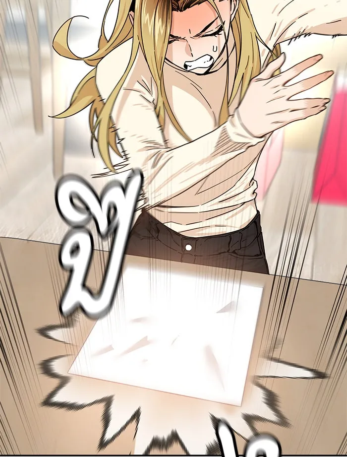 โชคชะตานำพารัก ตอนที่ 4 สัญญาฉบับนี้เกิดจากการตกลงกันขอ รูปที่ 29