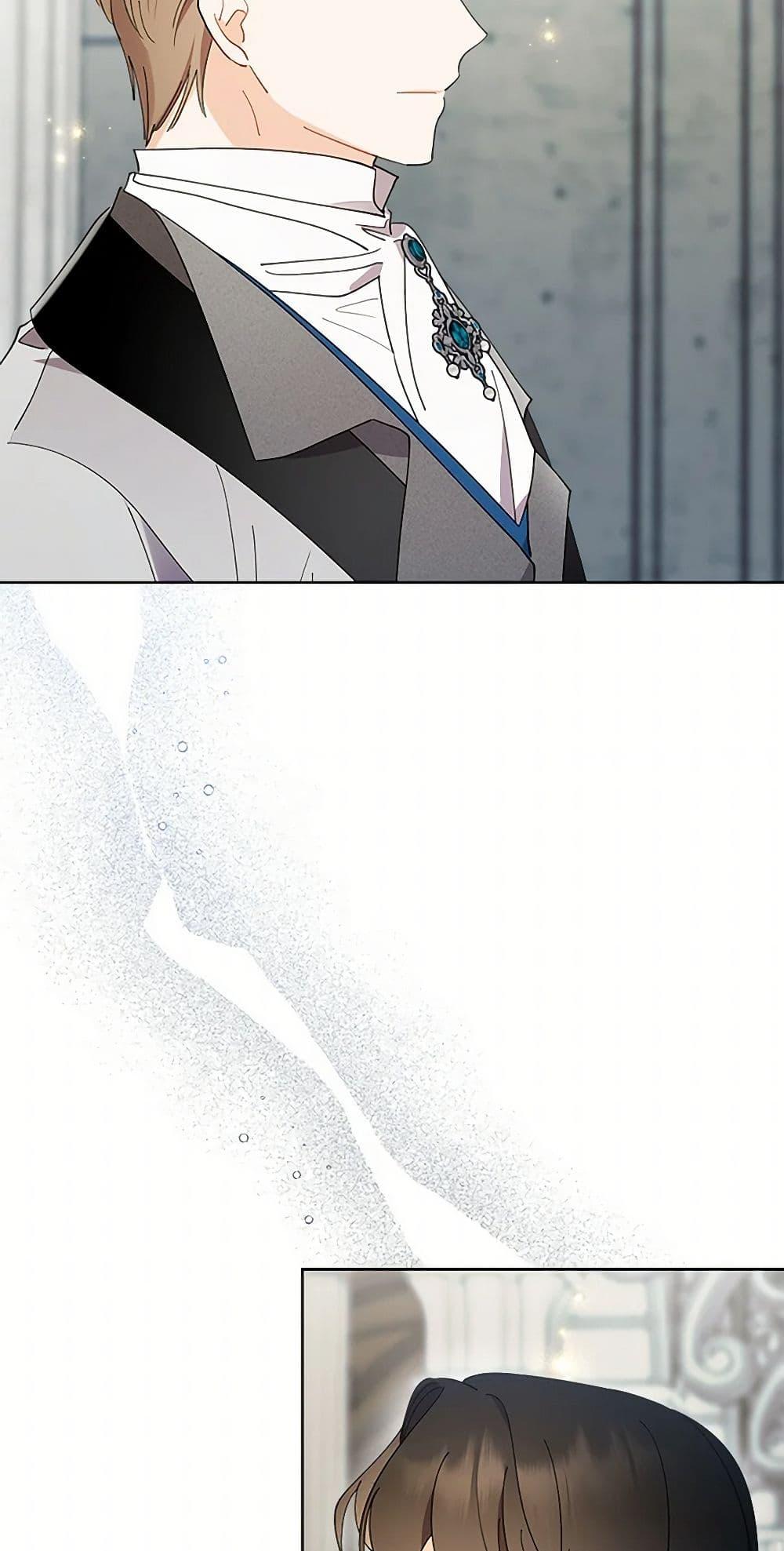 Manga-lc-com อ่านมังงะ อ่านการ์ตูน ออนไลน์ ฟรี I Raised Cinderella Preciously ตอนที่ 1 2 3 4 5 6 7 8 9 10 11 12 13 14 ฟรี ไม่มีโฆษณา Manga-lc - อ่าน มังงะ อ่าน การ์ตูน ออนไลน์ อ่านมังงะ ฟรี