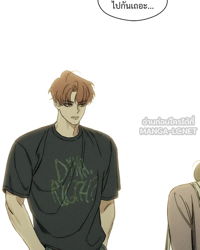 บุปผารุ่มราคะ ตอนที่ 10 รูปที่ 93