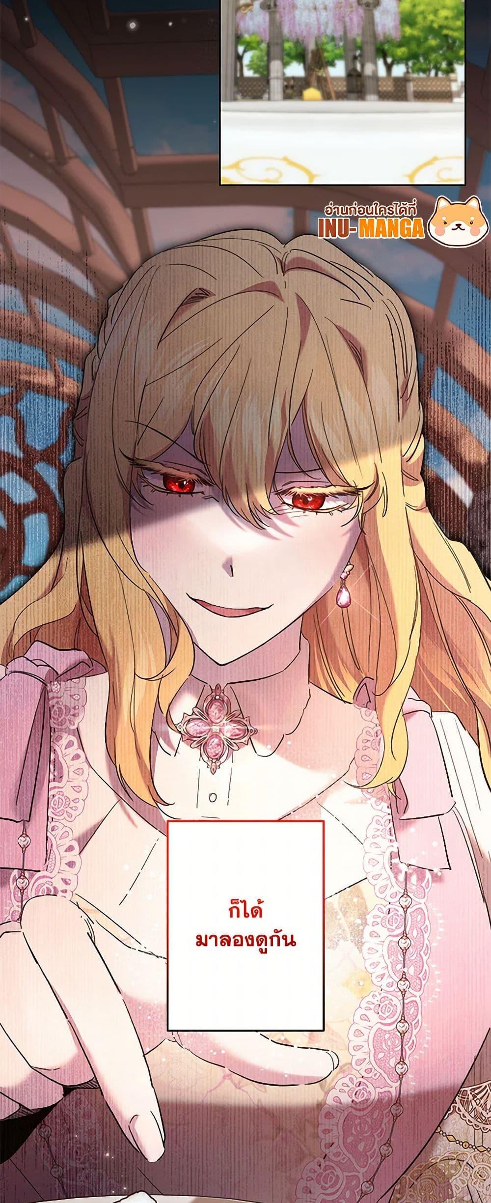 Manga-lc-com อ่านมังงะ อ่านการ์ตูน ออนไลน์ ฟรี I Need to Raise My Sister Right ตอนที่ 1 2 3 4 5 6 7 8 9 10 11 12 13 14 ฟรี ไม่มีโฆษณา Manga-lc - อ่าน มังงะ อ่าน การ์ตูน ออนไลน์ อ่านมังงะ ฟรี