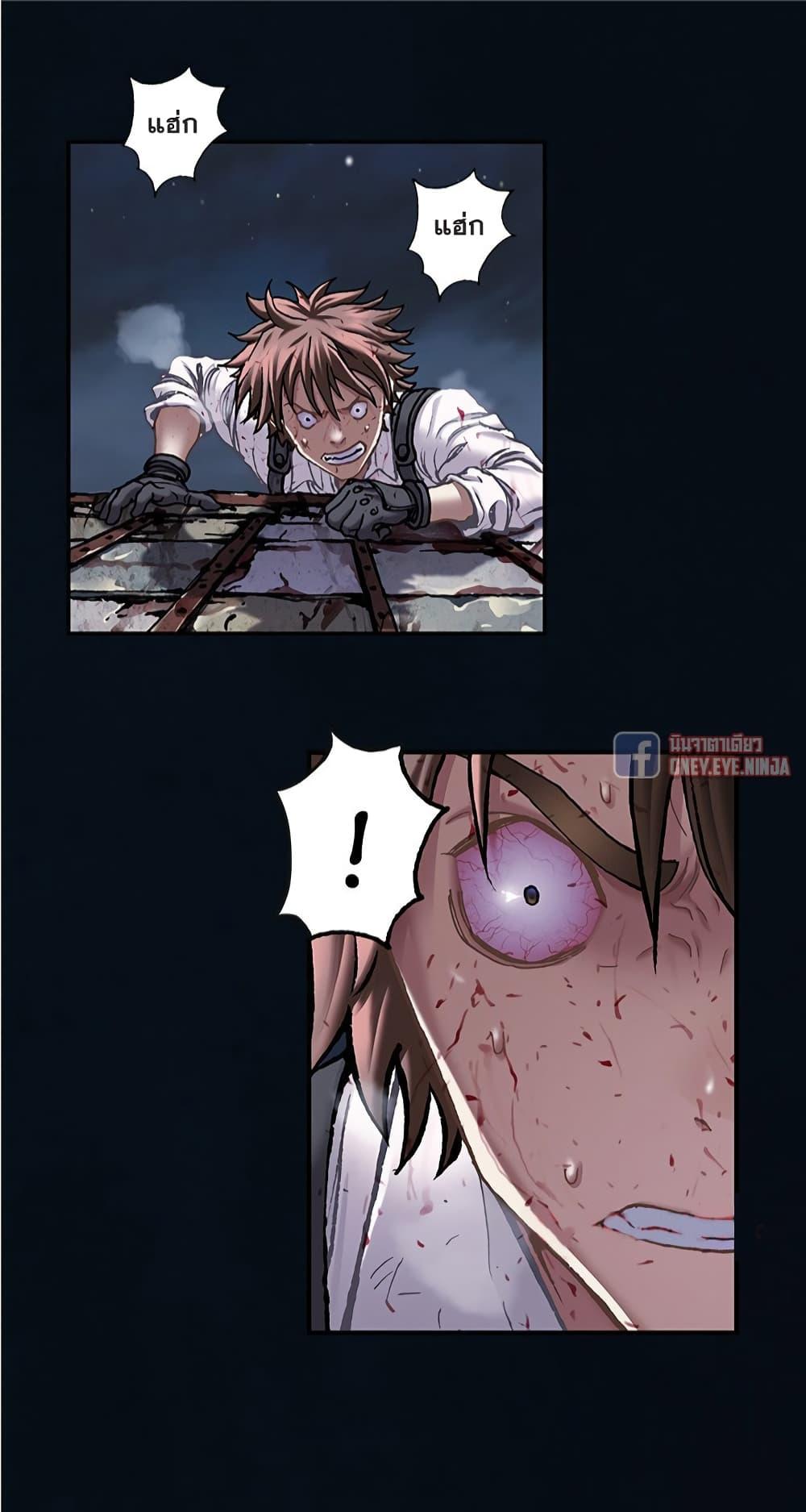 Manga-lc-com อ่านมังงะ อ่านการ์ตูน ออนไลน์ ฟรี Leviathan เลวีอาธาน อสูรกายใต้สมุทร ตอนที่ 1 2 3 4 5 6 7 8 9 10 11 12 13 14 ฟรี ไม่มีโฆษณา Manga-lc - อ่าน มังงะ อ่าน การ์ตูน ออนไลน์ อ่านมังงะ ฟรี