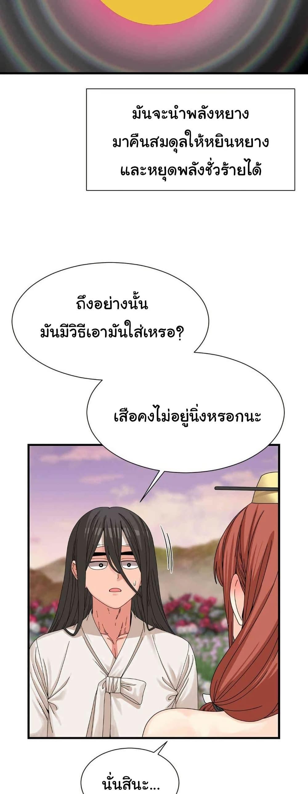 Doujin-Lc- อ่าน โดจิน มังฮวา เกาหลี ญี่ปุ่น จีน แปลไทย Flowers of War ตอนที่ 1 2 3 4 5 6 7 8 9 10 11 12 13 14 ฟรี ไม่มีโฆษณา อ่าน โดจิน Manhwa เกาหลี ญี่ปุ่น จีน เรามีครบ คัดมาให้เน้นๆ โดจิน 18+ รับประกันความฟินโดย  Doujin Lc