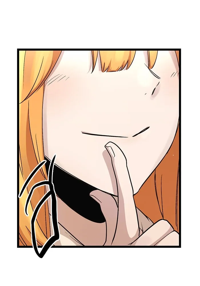 พลิกชะตาคว้าไอเทมระดับเทพ ตอนที่ 11 รูปที่ 113