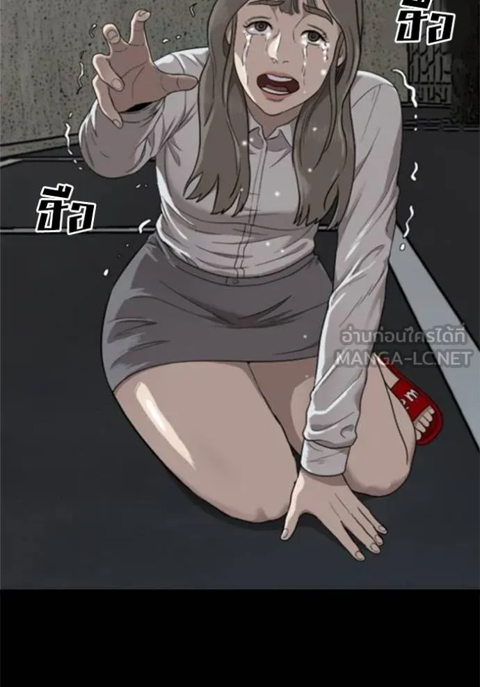 Doujin-Lc- อ่าน โดจิน มังฮวา เกาหลี ญี่ปุ่น จีน แปลไทย BAD GUY ตอนที่ 1 2 3 4 5 6 7 8 9 10 11 12 13 14 ฟรี ไม่มีโฆษณา อ่าน โดจิน Manhwa เกาหลี ญี่ปุ่น จีน เรามีครบ คัดมาให้เน้นๆ โดจิน 18+ รับประกันความฟินโดย  Doujin Lc