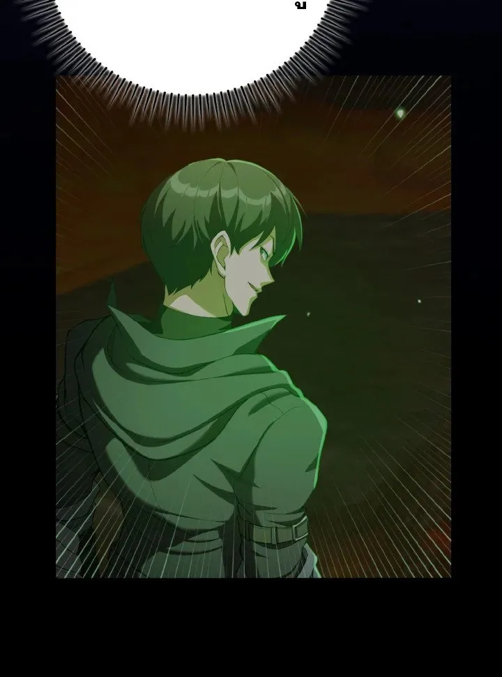 Max Level Player ตอนที่ ตอนที่ 80 รูปที่ 23