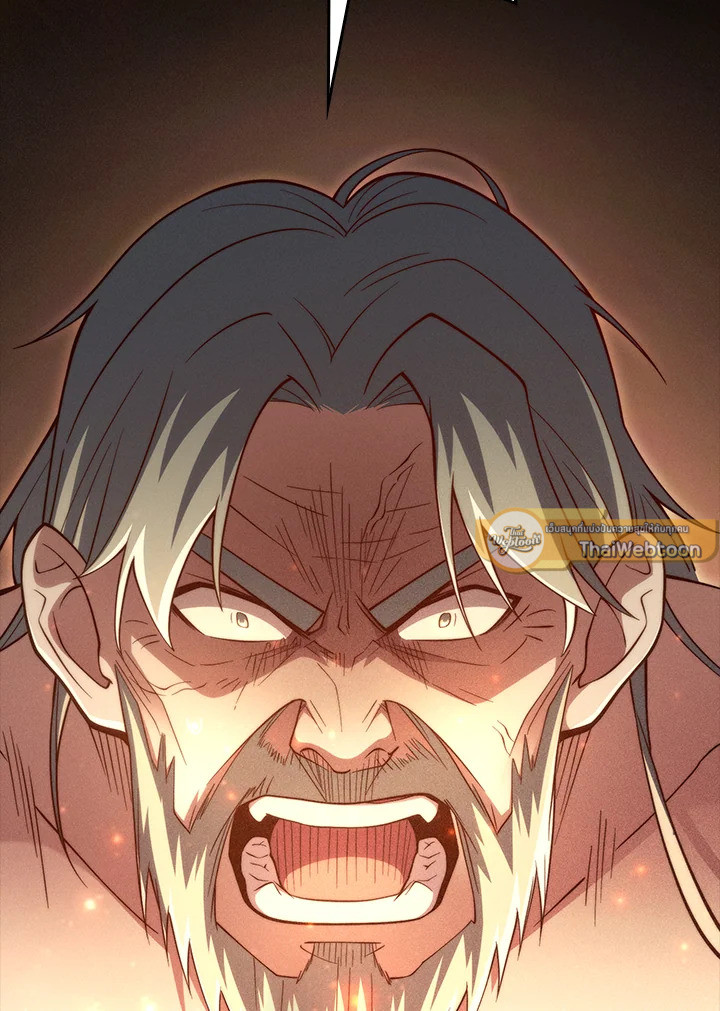 Manga-lc-com อ่านมังงะ อ่านการ์ตูน ออนไลน์ ฟรี The Lord of Coins ตอนที่ 1 2 3 4 5 6 7 8 9 10 11 12 13 14 ฟรี ไม่มีโฆษณา Manga-lc - อ่าน มังงะ อ่าน การ์ตูน ออนไลน์ อ่านมังงะ ฟรี