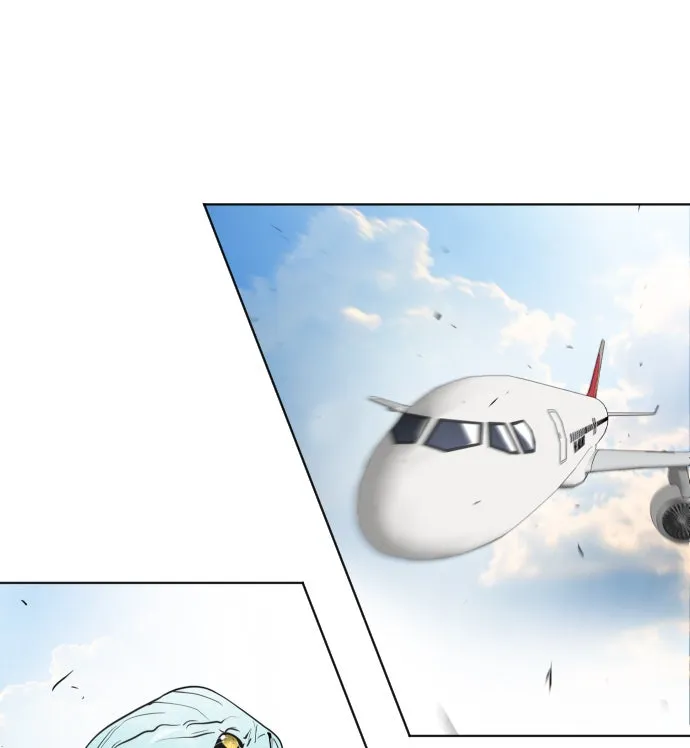 ยุคแห่งยอดมนุษย์ ตอนที่ 20 รูปที่ 133