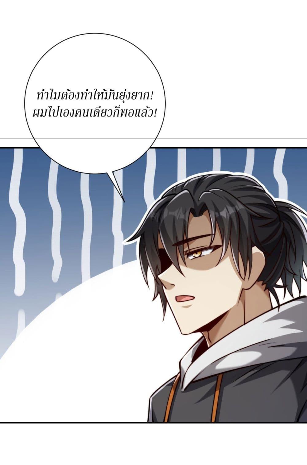 Manga-lc-com อ่านมังงะ อ่านการ์ตูน ออนไลน์ ฟรี After Being Reincarnated, I Will Reach the Top With My Divergent Cheats ตอนที่ 1 2 3 4 5 6 7 8 9 10 11 12 13 14 ฟรี ไม่มีโฆษณา Manga-lc - อ่าน มังงะ อ่าน การ์ตูน ออนไลน์ อ่านมังงะ ฟรี