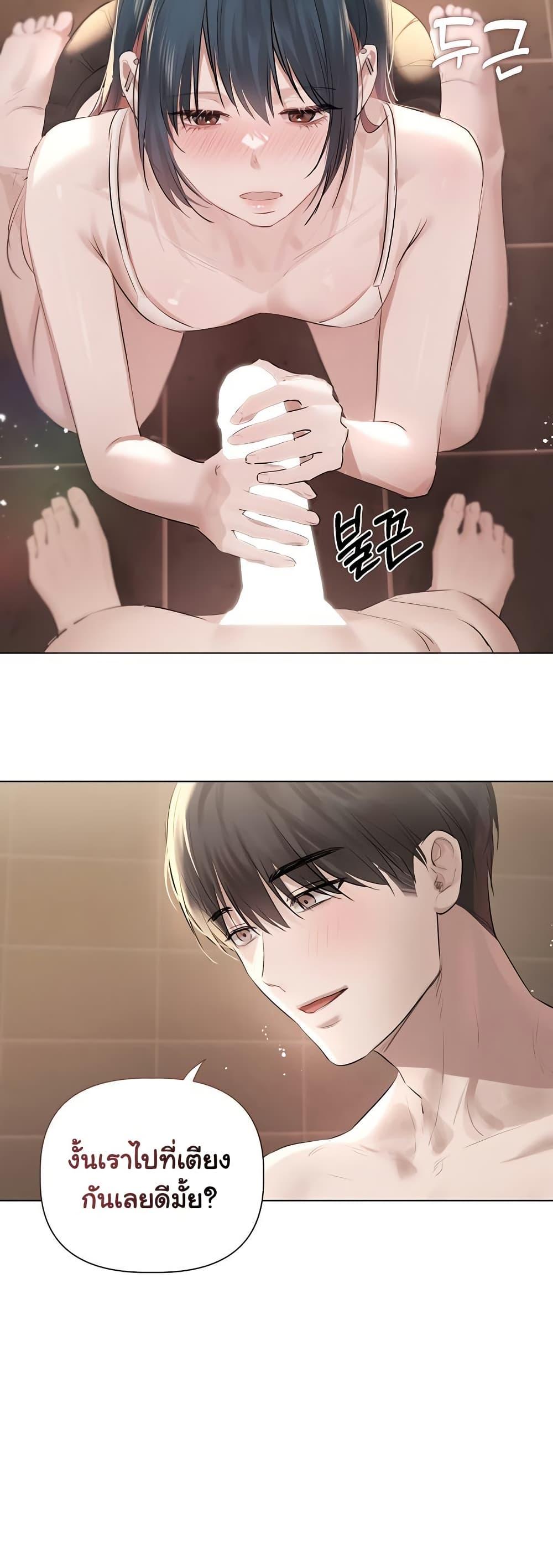 Doujin-Lc- อ่าน โดจิน มังฮวา เกาหลี ญี่ปุ่น จีน แปลไทย Slave to Poetry ตอนที่ 1 2 3 4 5 6 7 8 9 10 11 12 13 14 ฟรี ไม่มีโฆษณา อ่าน โดจิน Manhwa เกาหลี ญี่ปุ่น จีน เรามีครบ คัดมาให้เน้นๆ โดจิน 18+ รับประกันความฟินโดย  Doujin Lc