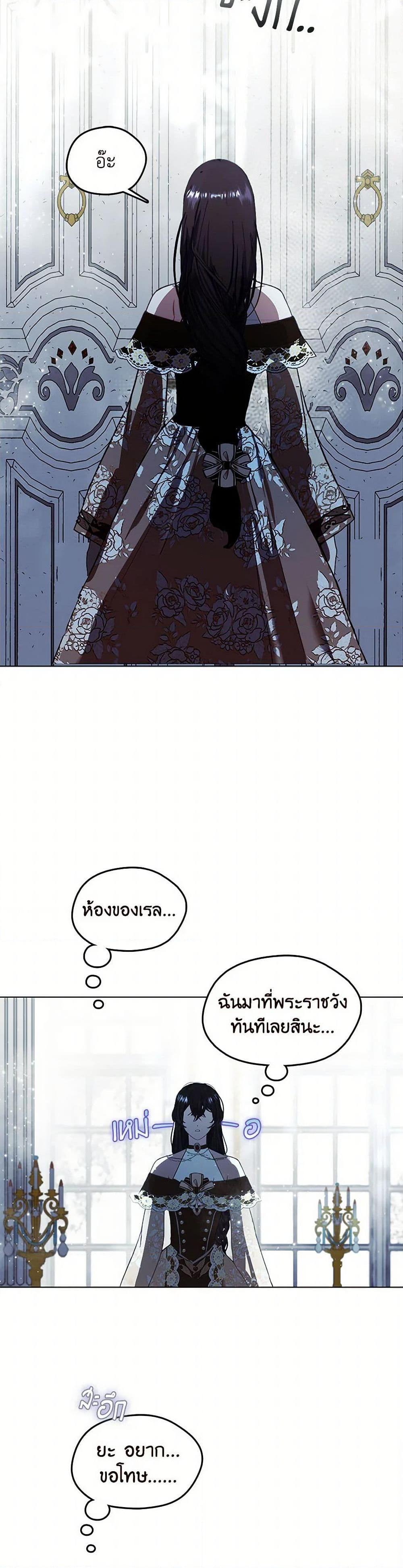 Manga-lc-com อ่านมังงะ อ่านการ์ตูน ออนไลน์ ฟรี Devoted to Diamond ตอนที่ 1 2 3 4 5 6 7 8 9 10 11 12 13 14 ฟรี ไม่มีโฆษณา Manga-lc - อ่าน มังงะ อ่าน การ์ตูน ออนไลน์ อ่านมังงะ ฟรี