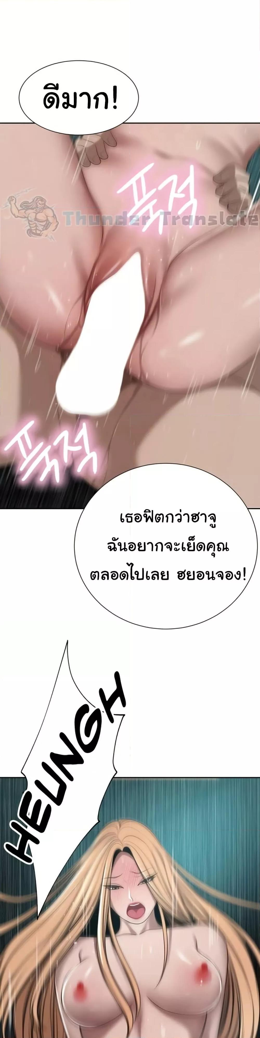 Doujin-Lc- อ่าน โดจิน มังฮวา เกาหลี ญี่ปุ่น จีน แปลไทย A Rich Laddy ตอนที่ 1 2 3 4 5 6 7 8 9 10 11 12 13 14 ฟรี ไม่มีโฆษณา อ่าน โดจิน Manhwa เกาหลี ญี่ปุ่น จีน เรามีครบ คัดมาให้เน้นๆ โดจิน 18+ รับประกันความฟินโดย  Doujin Lc