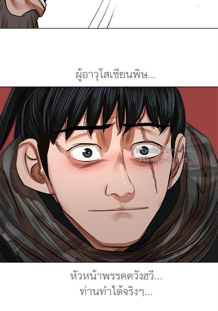 Doujin-Lc- อ่าน โดจิน มังฮวา เกาหลี ญี่ปุ่น จีน แปลไทย องครักษ์แห่งอัครสกุลจาง ตอนที่ 1 2 3 4 5 6 7 8 9 10 11 12 13 14 ฟรี ไม่มีโฆษณา อ่าน โดจิน Manhwa เกาหลี ญี่ปุ่น จีน เรามีครบ คัดมาให้เน้นๆ โดจิน 18+ รับประกันความฟินโดย Doujin Lc