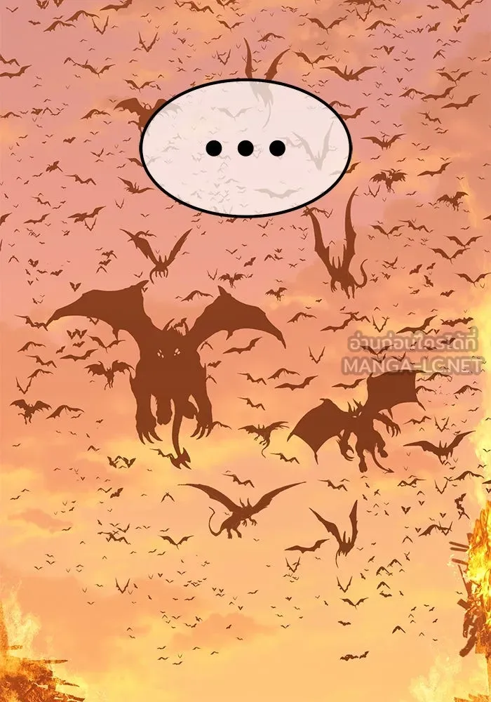 +99 ท่อนไม้พร้อมบวก ตอนที่ 33 รูปที่ 45