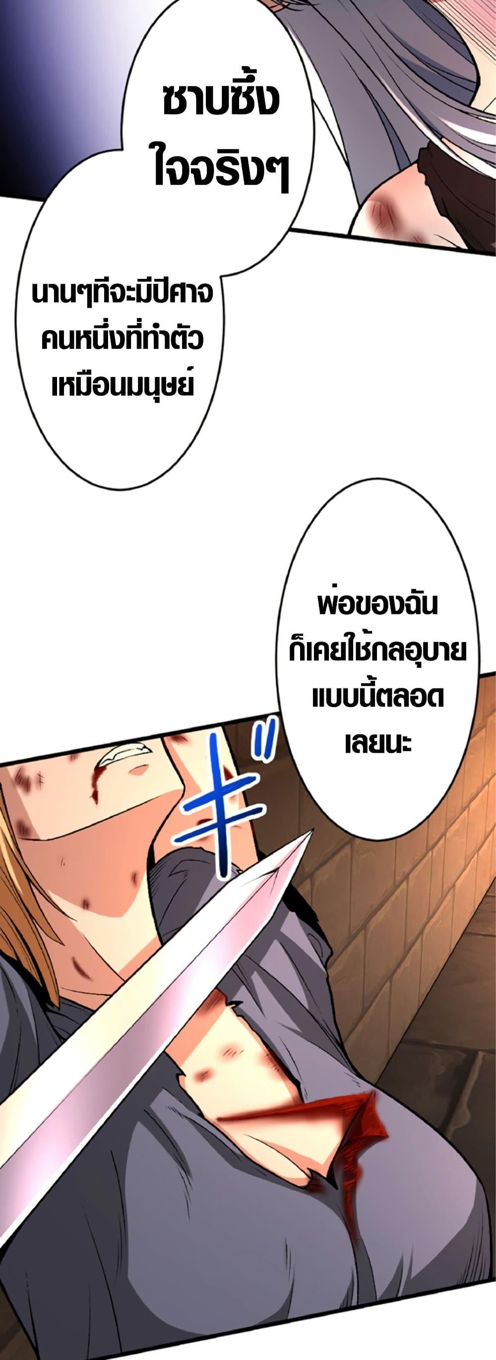Manga-lc-com อ่านมังงะ อ่านการ์ตูน ออนไลน์ ฟรี The Hated Black Mage Returns ตอนที่ 1 2 3 4 5 6 7 8 9 10 11 12 13 14 ฟรี ไม่มีโฆษณา Manga-lc - อ่าน มังงะ อ่าน การ์ตูน ออนไลน์ อ่านมังงะ ฟรี