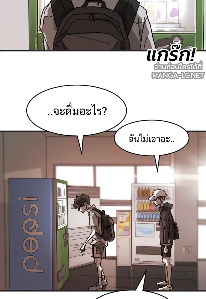 Manga-lc-com อ่านมังงะ อ่านการ์ตูน ออนไลน์ ฟรี วันดีคืนดี โซลก็ ตอนที่ 1 2 3 4 5 6 7 8 9 10 11 12 13 14 ฟรี ไม่มีโฆษณา Manga-lc - อ่าน มังงะ อ่าน การ์ตูน ออนไลน์ อ่านมังงะ ฟรี