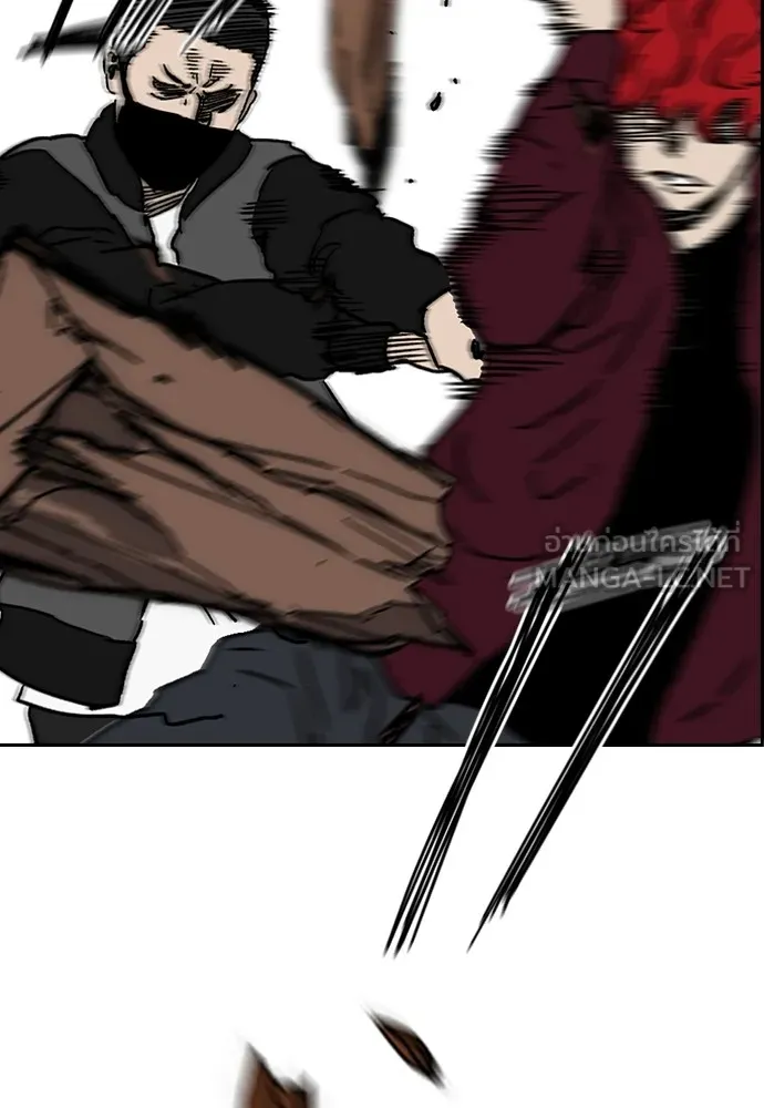 ปั่นสู้ฝันbrWind Breaker ตอนที่ 101 รูปที่ 96