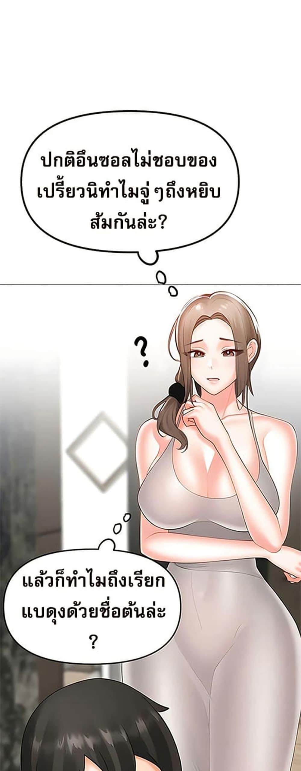 Doujin-Lc- อ่าน โดจิน มังฮวา เกาหลี ญี่ปุ่น จีน แปลไทย Troublesome Sister ตอนที่ 1 2 3 4 5 6 7 8 9 10 11 12 13 14 ฟรี ไม่มีโฆษณา อ่าน โดจิน Manhwa เกาหลี ญี่ปุ่น จีน เรามีครบ คัดมาให้เน้นๆ โดจิน 18+ รับประกันความฟินโดย  Doujin Lc
