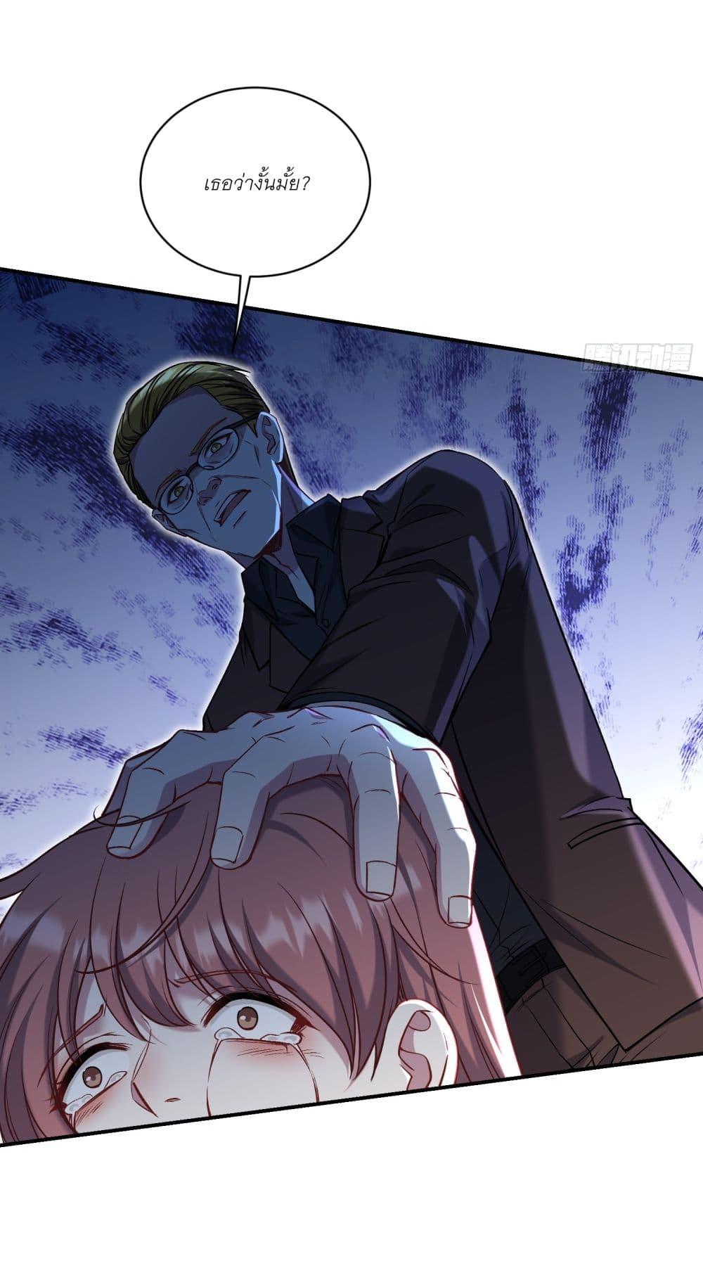 Manga-lc-com อ่านมังงะ อ่านการ์ตูน ออนไลน์ ฟรี Became a Billionaire After Dog Licking Improperly ตอนที่ 1 2 3 4 5 6 7 8 9 10 11 12 13 14 ฟรี ไม่มีโฆษณา Manga-lc - อ่าน มังงะ อ่าน การ์ตูน ออนไลน์ อ่านมังงะ ฟรี