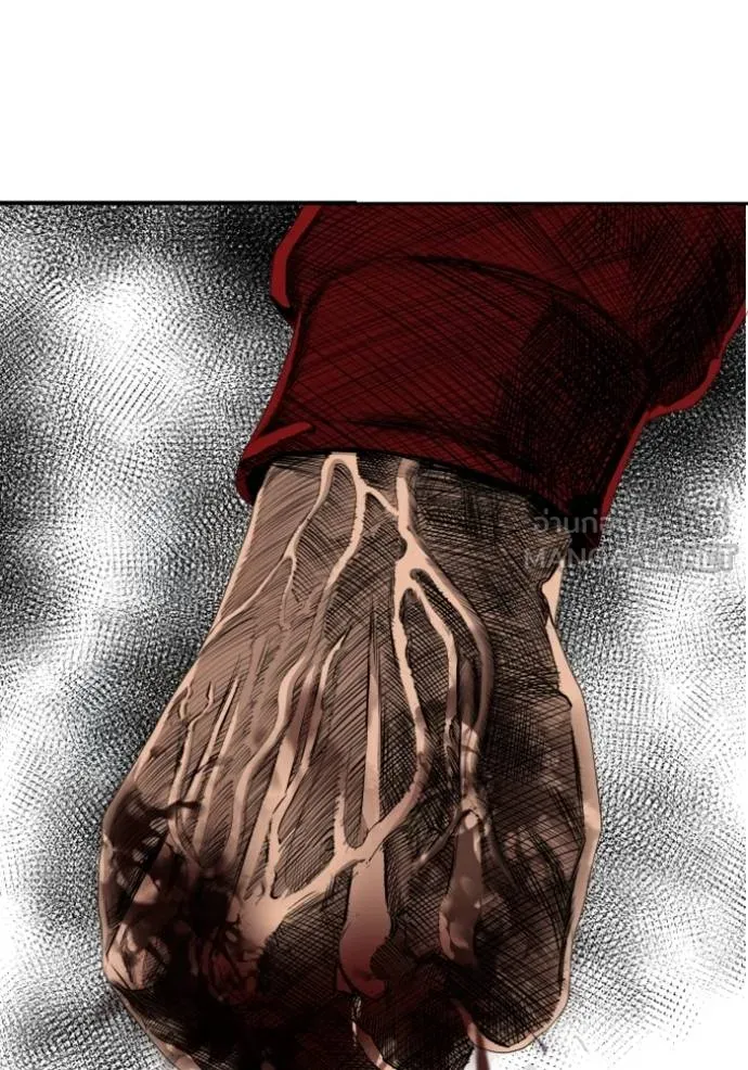 BAD GUY ตอนที่ 238 รูปที่ 5