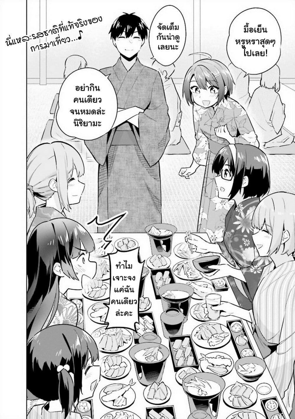 Manga-lc-com อ่านมังงะ อ่านการ์ตูน ออนไลน์ ฟรี Jitsu wa Imouto Deshita. ~Saikin dekita Giri no Otouto no Kyorikan ga Yatara Chikai wake~ ตอนที่ 1 2 3 4 5 6 7 8 9 10 11 12 13 14 ฟรี ไม่มีโฆษณา Manga-lc - อ่าน มังงะ อ่าน การ์ตูน ออนไลน์ อ่านมังงะ ฟรี