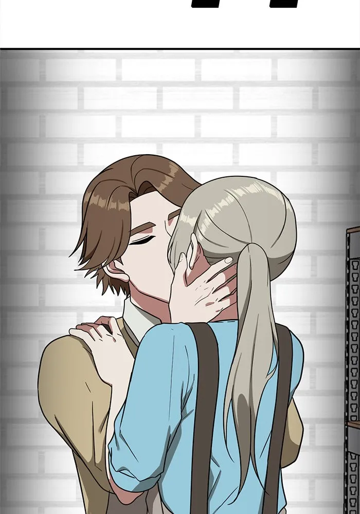 ช่วยเปลี่ยนฉันที ตอนที่ 77. ชิมแชวอน 2 รูปที่ 118