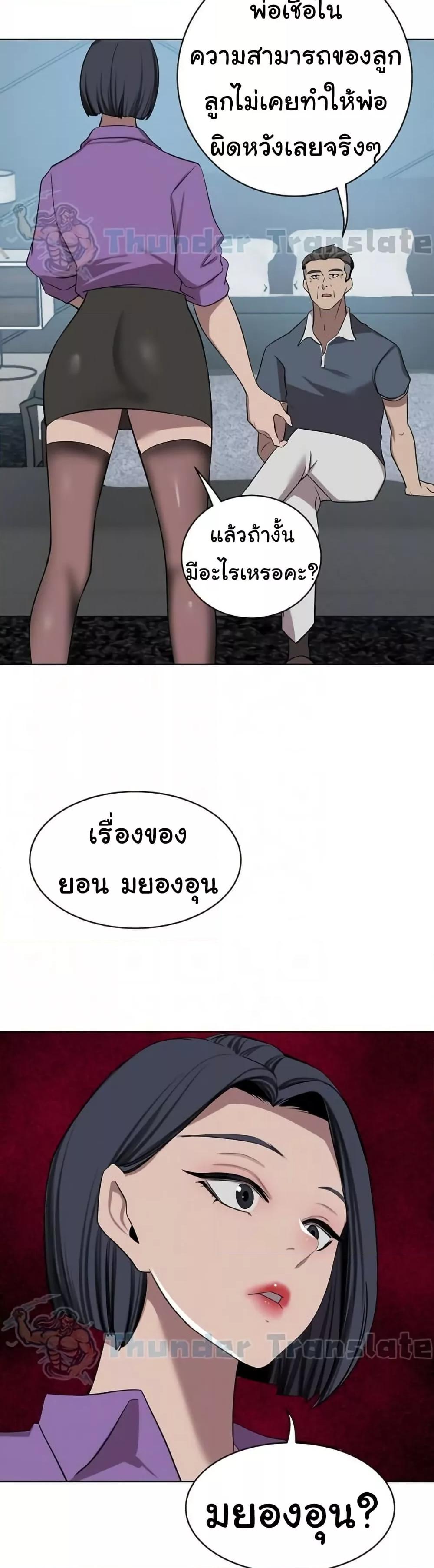 Doujin-Lc- อ่าน โดจิน มังฮวา เกาหลี ญี่ปุ่น จีน แปลไทย A Rich Laddy ตอนที่ 1 2 3 4 5 6 7 8 9 10 11 12 13 14 ฟรี ไม่มีโฆษณา อ่าน โดจิน Manhwa เกาหลี ญี่ปุ่น จีน เรามีครบ คัดมาให้เน้นๆ โดจิน 18+ รับประกันความฟินโดย  Doujin Lc