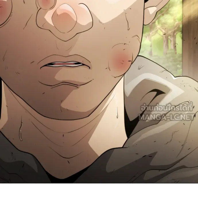 ยุคแห่งยอดมนุษย์ ตอนที่ 36 รูปที่ 27