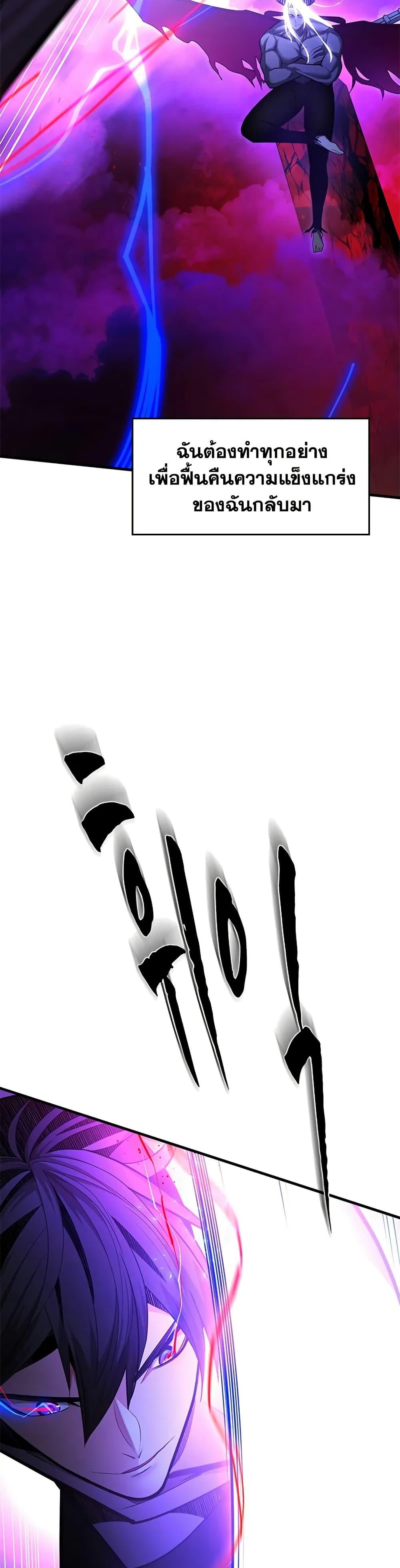 Manga-lc-com อ่านมังงะ อ่านการ์ตูน ออนไลน์ ฟรี The Tutorial is Too Hard ตอนที่ 1 2 3 4 5 6 7 8 9 10 11 12 13 14 ฟรี ไม่มีโฆษณา Manga-lc - อ่าน มังงะ อ่าน การ์ตูน ออนไลน์ อ่านมังงะ ฟรี