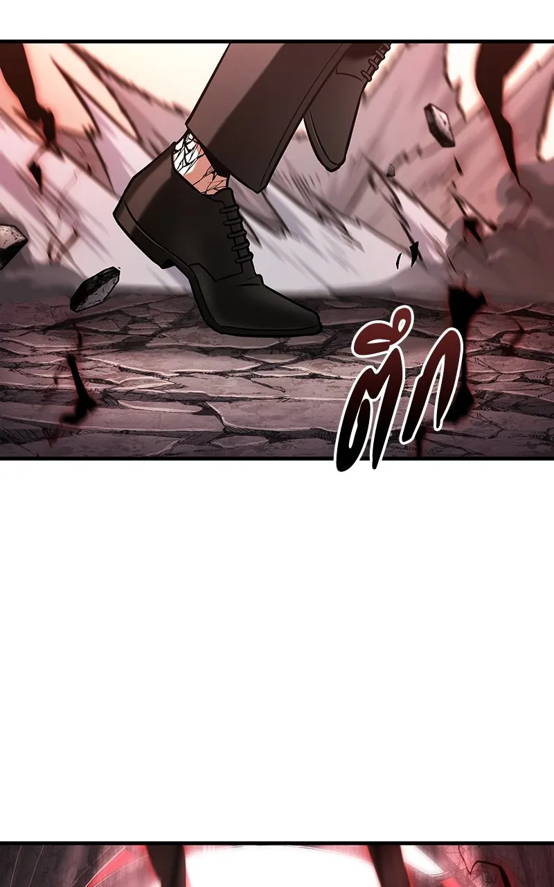 Omniscient Reader อ่านชะตาวันสิ้นโลก ตอนที่ 35 ราชาปีศาจที่ 73 (10) รูปที่ 34